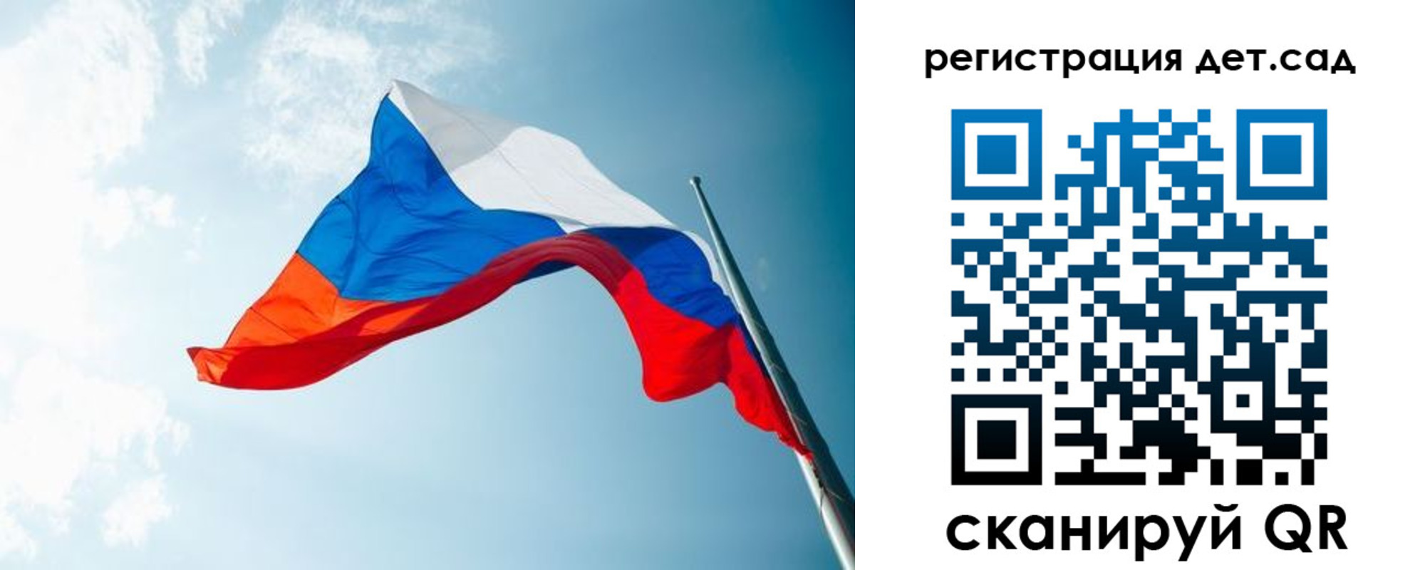 временная регистрация адрес в Дубне